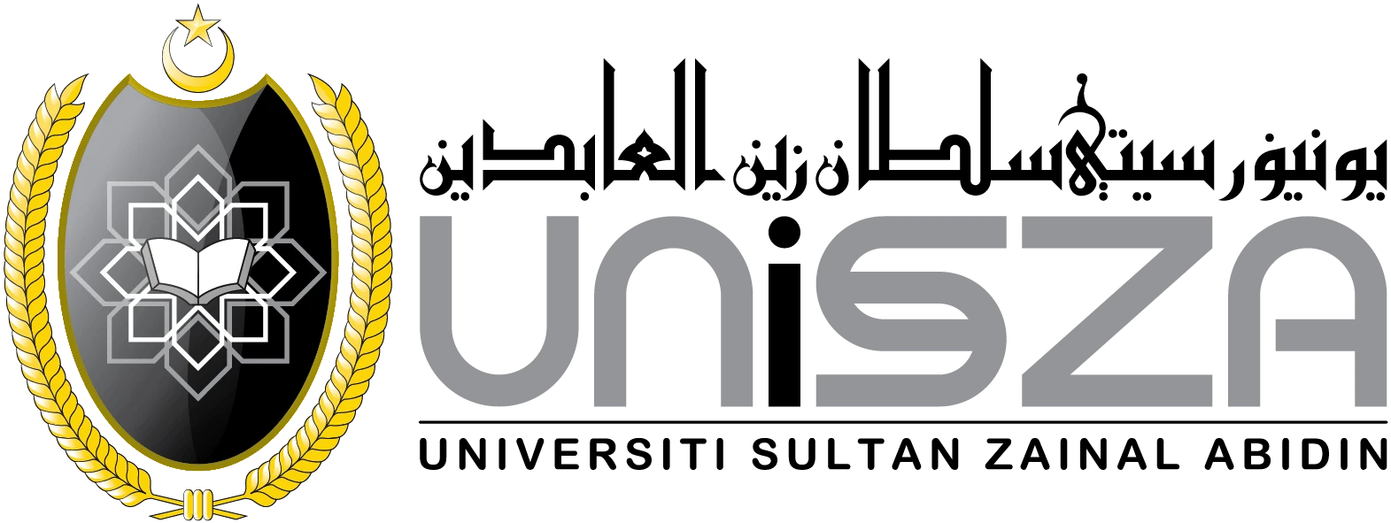 Logo-UNiSZA